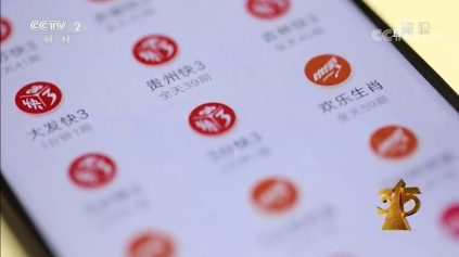 多家知名企業(yè)被315晚會曝光 回應(yīng)、后續(xù)影響都在這里！