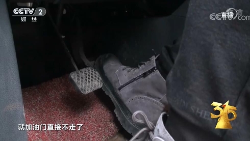 多家知名企業(yè)被315晚會曝光 回應(yīng)、后續(xù)影響都在這里！