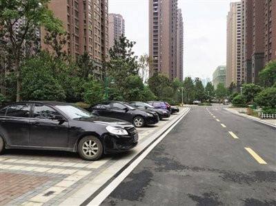 明晰了！小區(qū)停車(chē)位權(quán)屬這樣界定