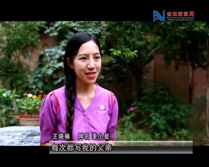 “河南李子柒”畢業(yè)為父變“網(wǎng)紅”，192w粉絲坐等更新，連央視都點(diǎn)贊...