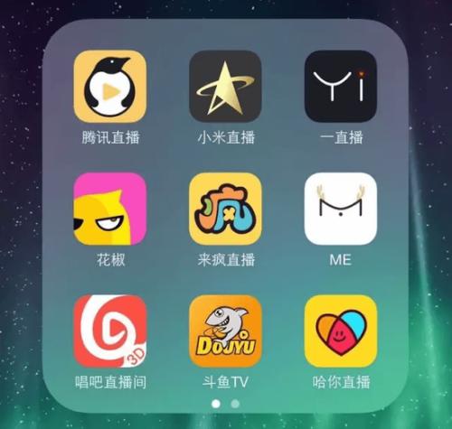 網(wǎng)絡(luò)直播平臺(tái)亂象為何屢禁不止