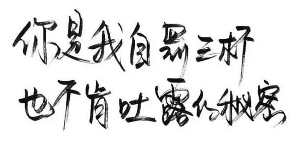 平臺(tái)與商家連麥演戲賣次品 
