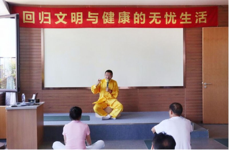 師點(diǎn)文化：認(rèn)識(shí)自己，做生命的主人