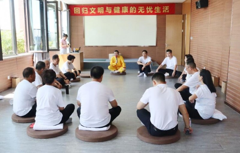 師點(diǎn)文化：認(rèn)識(shí)自己，做生命的主人