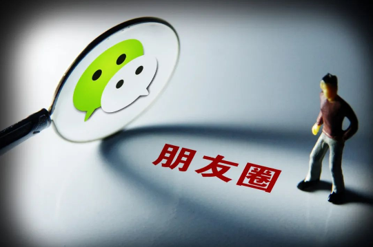 小心你的微信賬戶中招!微信官方發(fā)出重要提醒