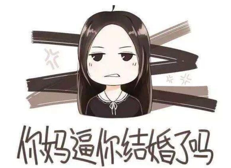 被逼婚17歲少女有權(quán)用知識改變命運(yùn)