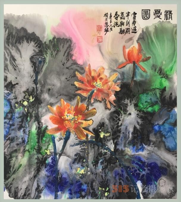 畫(huà)家張保國(guó)(芾銘)作品清賞