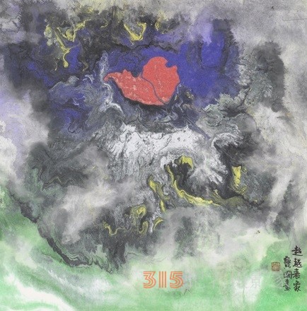 畫(huà)家張保國(guó)(芾銘)作品清賞