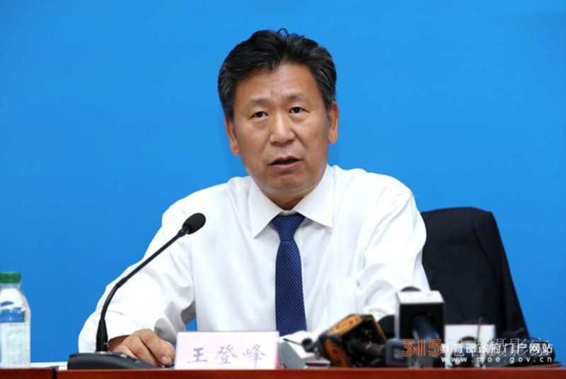 教育部回應(yīng)“個(gè)別高校封閉管理”：師生均應(yīng)遵守“非必要不外出”