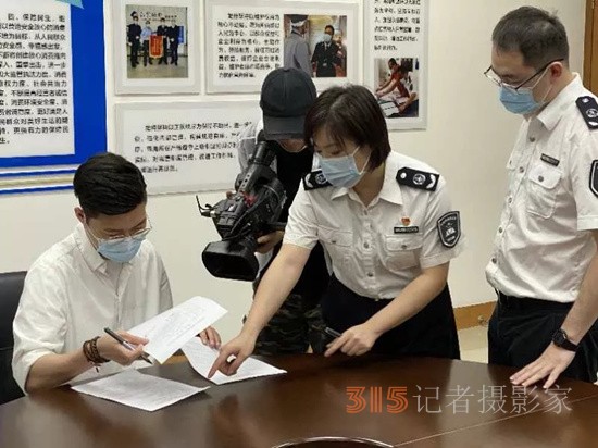 深圳開出全國電子煙市場首張罰單