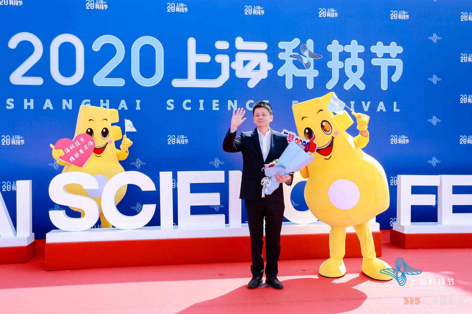 1900萬人打卡，上?？萍脊?jié)為何實力圈粉