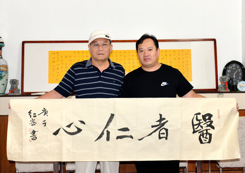 陳存占:以中西醫(yī)結合為疑難癥患者解除痛苦