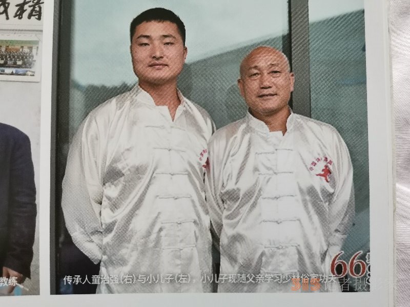 童氏跳骨丹傳承人童治強：中醫(yī)武術世家、非物質文化遺產