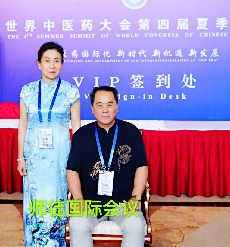 白麗，中國唯一的臨床鈣專家