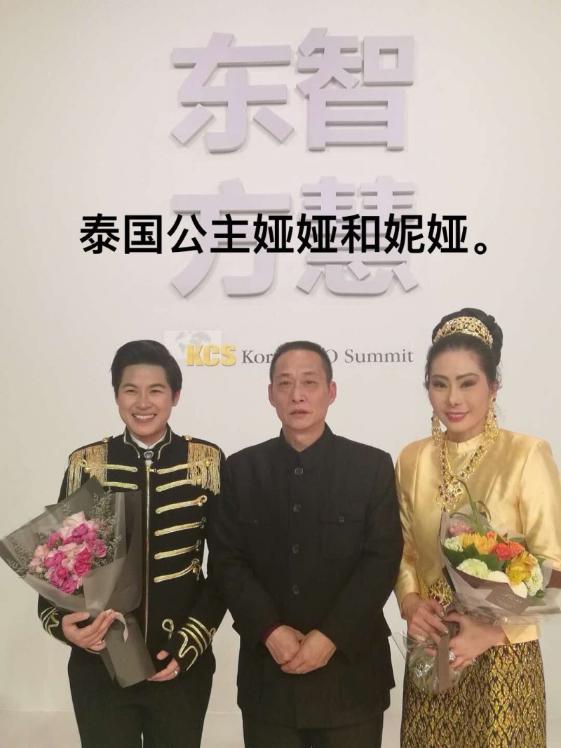 五行刺療法創(chuàng)始人——靈虛子王信仁