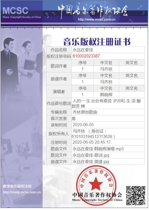 無(wú)伯樂(lè)之千里馬，善百器而無(wú)不為——齊林
