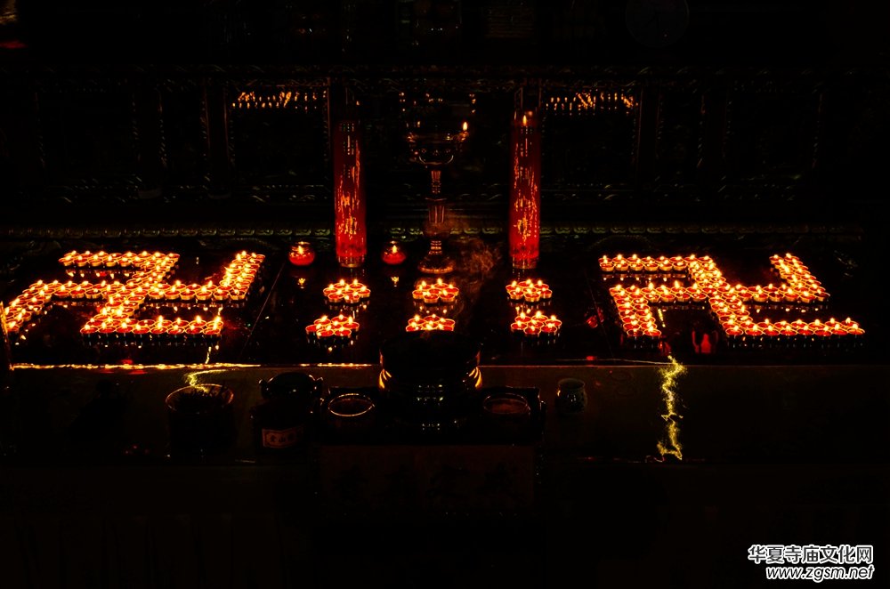 江西于都普照寺新任主持開(kāi)修法師晉院暨消災(zāi)法會(huì)進(jìn)行中