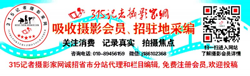 北京海關(guān)查獲年內(nèi)最大宗侵犯知識(shí)產(chǎn)權(quán)案，含6萬余件服裝、鞋帽等