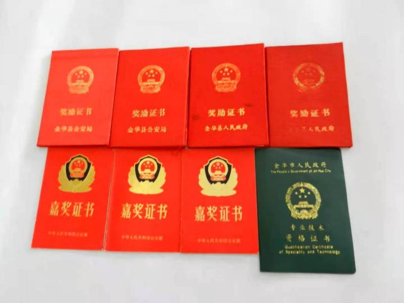 神農本草藥芬芳 大醫(yī)精誠心中藏——記浙江金華普濟堂張小桂（貴）醫(yī)師