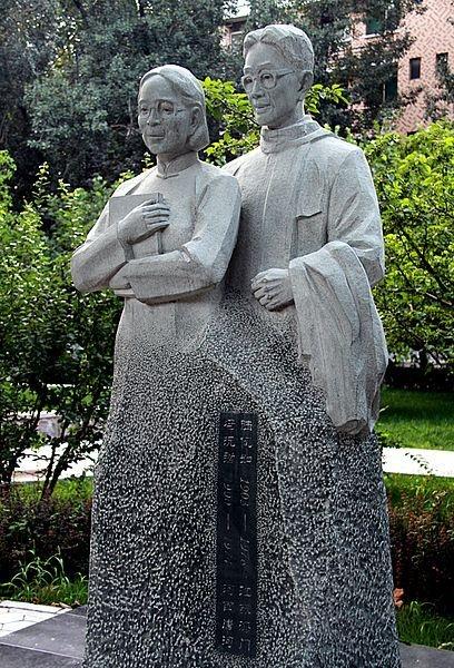 十位被尊稱為先生的女性，個(gè)個(gè)不簡(jiǎn)單，你知道幾位