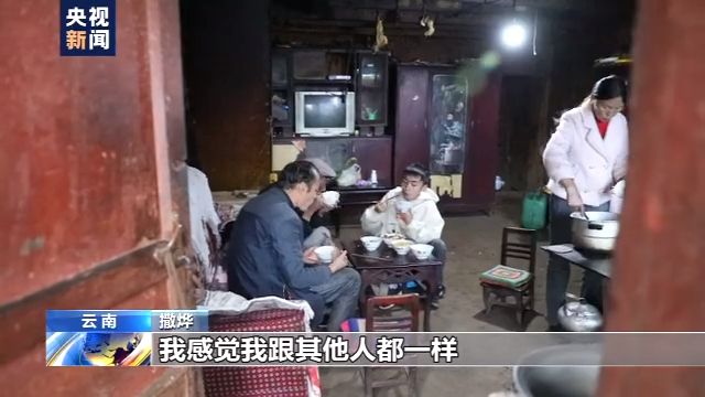 僅手指能動(dòng)！18歲山村病殘青年如何逆襲成電競(jìng)主播？