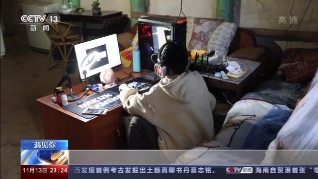 僅手指能動(dòng)！18歲山村病殘青年如何逆襲成電競(jìng)主播？