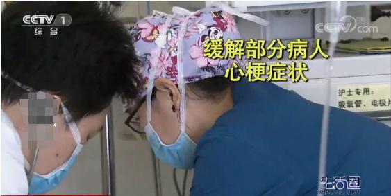 心梗最容易發(fā)生的10大危險時刻，了解一個都能救命