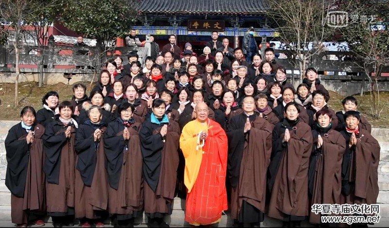 釋印來(lái)法師三周年紀(jì)念法會(huì)在河南魯山文殊寺舉辦