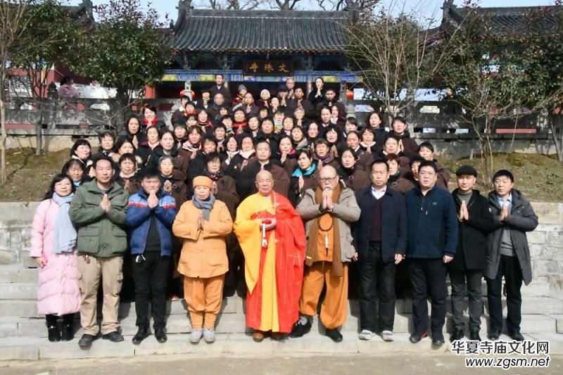 釋印來(lái)法師三周年紀(jì)念法會(huì)在河南魯山文殊寺舉辦