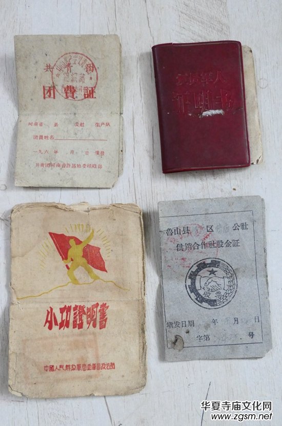 釋印來(lái)法師三周年紀(jì)念法會(huì)在河南魯山文殊寺舉辦