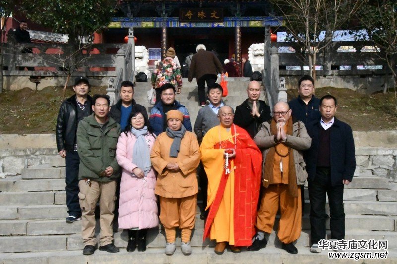 釋印來(lái)法師三周年紀(jì)念法會(huì)在河南魯山文殊寺舉辦