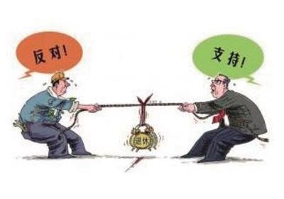 十問延遲退休！“打工人”關(guān)心的都在這里