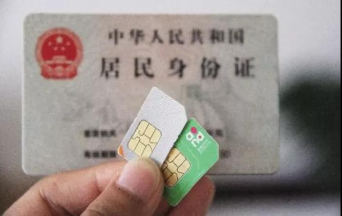 移動(dòng)支付大漏洞來了：一下子讓你，傾家蕩產(chǎn)！甚至負(fù)債累累！