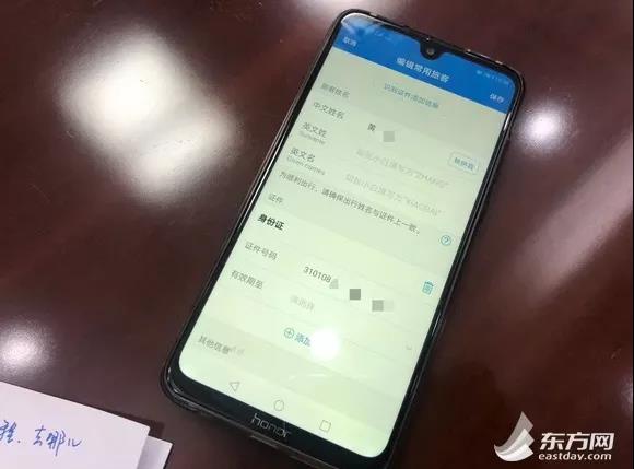 移動(dòng)支付大漏洞來了：一下子讓你，傾家蕩產(chǎn)！甚至負(fù)債累累！