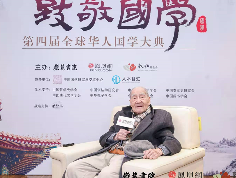 “國(guó)學(xué)不能變成一種秀，那就壞了”