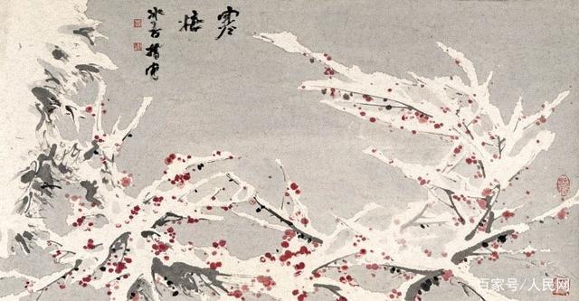 大雪詩意濃｜夜深知雪重，時聞?wù)壑衤? />
</p>
<div style=