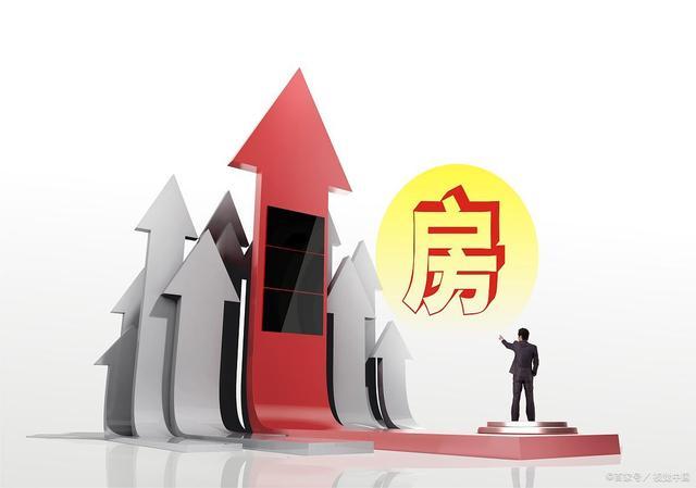 明年起，父母的房產(chǎn)繼承，統(tǒng)統(tǒng)按“新標(biāo)準(zhǔn)”處理