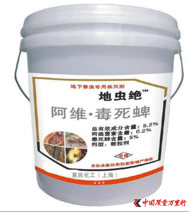 網(wǎng)紅食品 “黃老五”大腸菌群超標(biāo) 通常食品檢驗(yàn)不合格項(xiàng)目及危害有哪些？