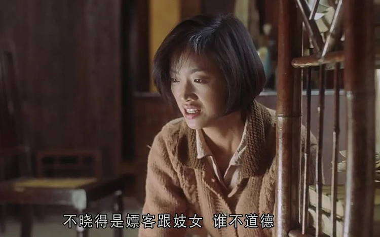 20年前，許鞍華是怎么拍《半生緣》?的？