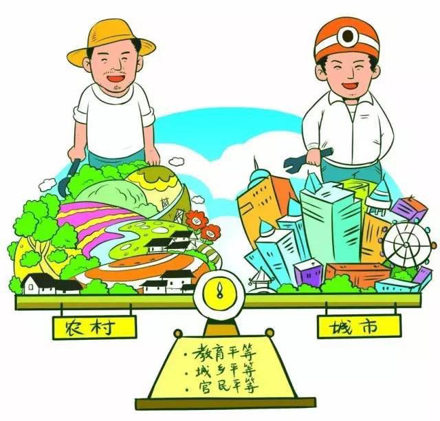 人民平等參與、平等發(fā)展權利得到切實保障