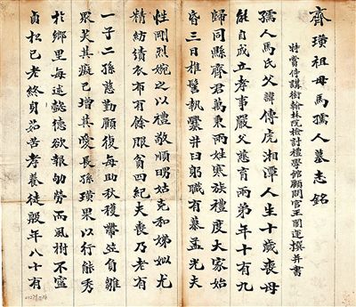 知己有恩 齊白石與他的最強朋友圈