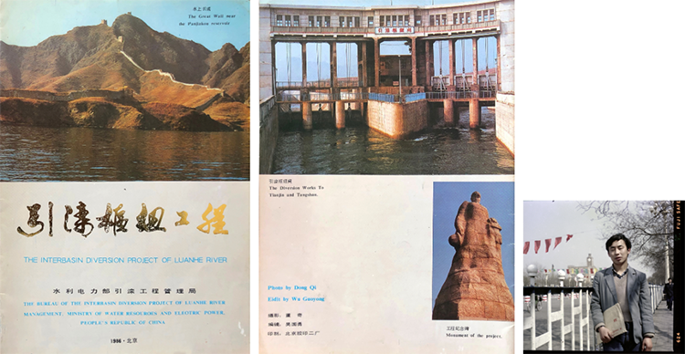 “單反大爺”鏡頭下的當(dāng)代中國