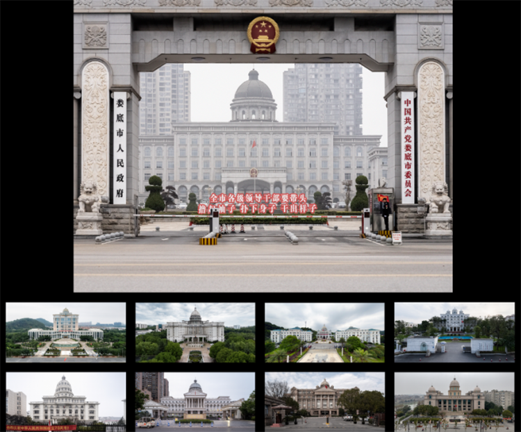 “單反大爺”鏡頭下的當(dāng)代中國