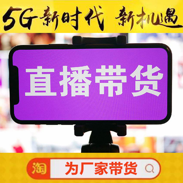 不同版本的2020年流行語近日紛紛出爐——你常用哪些流行語？