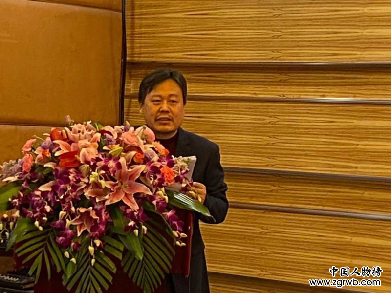 “2020年度中國(guó)散文年會(huì)”于京召開 年度獎(jiǎng)項(xiàng)揭曉