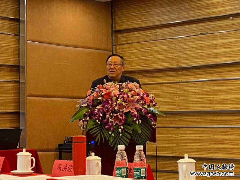 “2020年度中國(guó)散文年會(huì)”于京召開 年度獎(jiǎng)項(xiàng)揭曉
