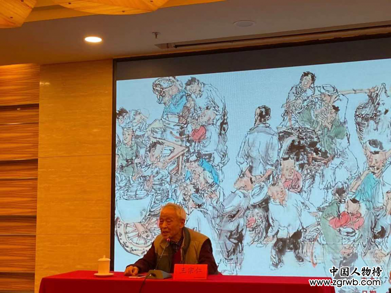 “2020年度中國(guó)散文年會(huì)”于京召開 年度獎(jiǎng)項(xiàng)揭曉