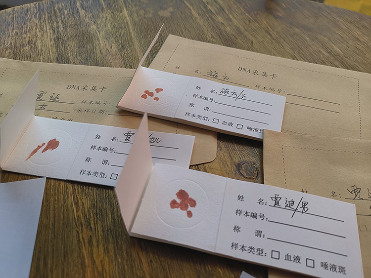 司法親子鑒定亂象：兩鑒定機構違規(guī) 血樣郵寄可作假