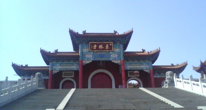 東林寺