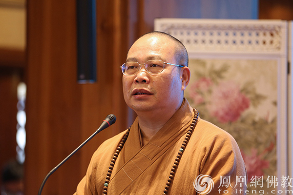 廣州市佛教協(xié)會(huì)會(huì)長(zhǎng)耀智法師致辭（圖片來源：鳳凰網(wǎng)佛教）